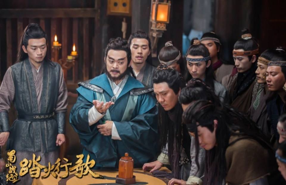 ละคร ศึกเทพยุทธภูผาซู 2 The Legend of Zu 2《蜀山战纪2踏火行歌》2017 7