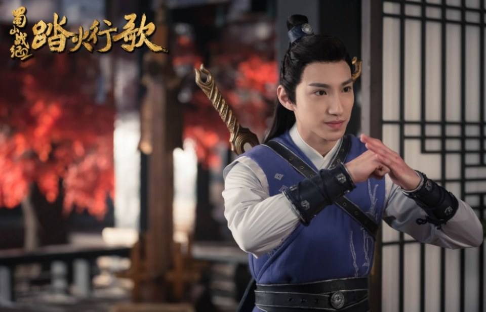 ละคร ศึกเทพยุทธภูผาซู 2 The Legend of Zu 2《蜀山战纪2踏火行歌》2017 7