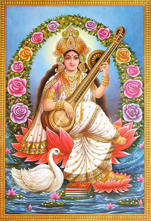 พระแม่สุรัสวตี ( แม่ครูแห่งจักรวาล )