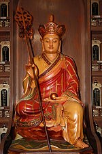 พระกษิติครรภ์มหาโพธิสัตว์