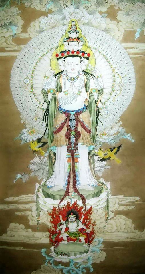พระอวโลกิเตศวรมหาโพธิสัตว์พันมือ