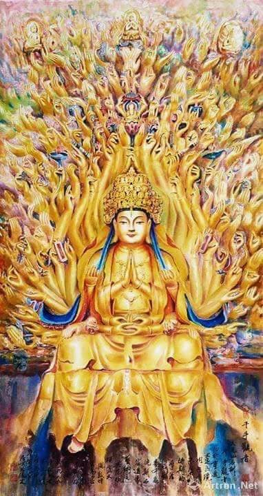 พระอวโลกิเตศวรมหาโพธิสัตว์พันมือ