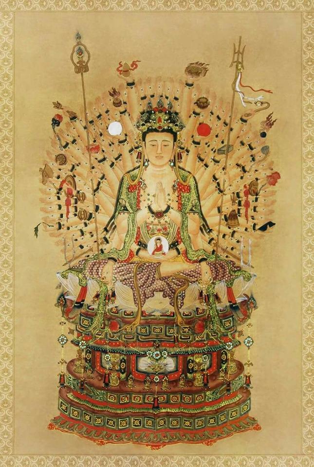 พระอวโลกิเตศวรมหาโพธิสัตว์พันมือ