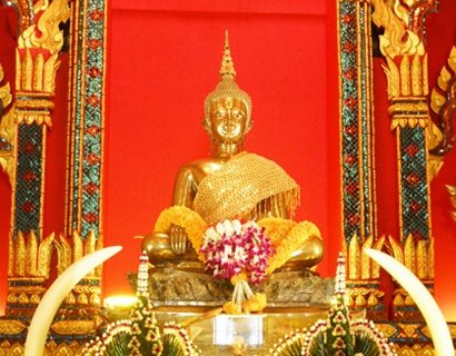 พระบารมีธรรม