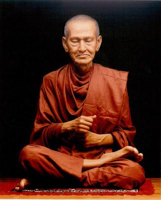 กระดานธรรมดี