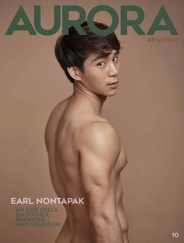 น้องเอิร์ล ณนธภัคร เตชะอินทร์