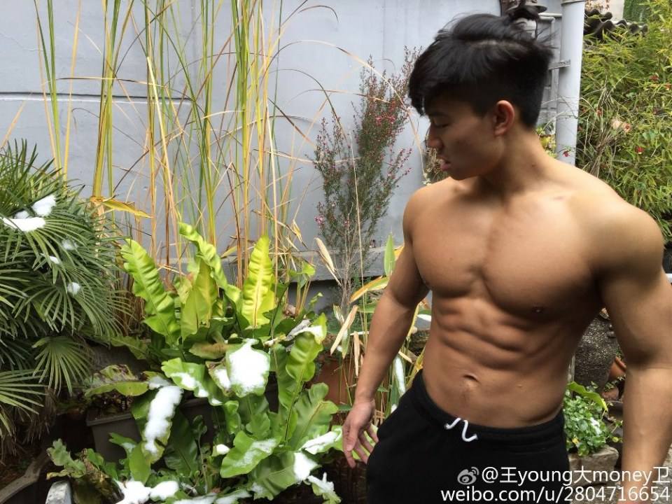 แซ่บ..เป็นสวน