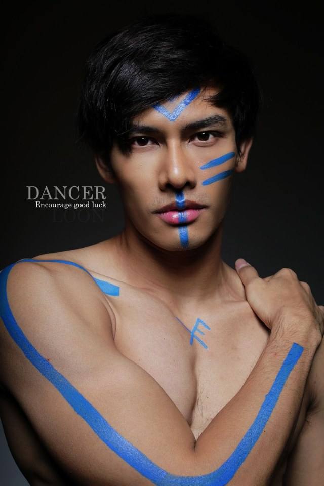 แซ่บ..เป็นสวน