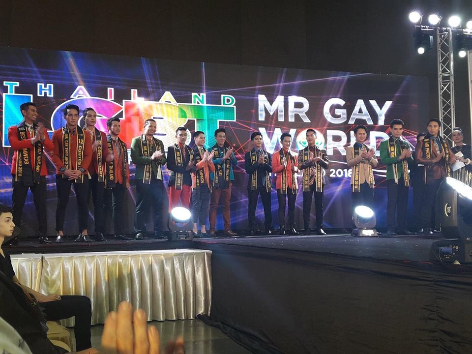 ทอย ภัครพงศ์ ตัวแทน Mr. Gay World Thailand 2018
