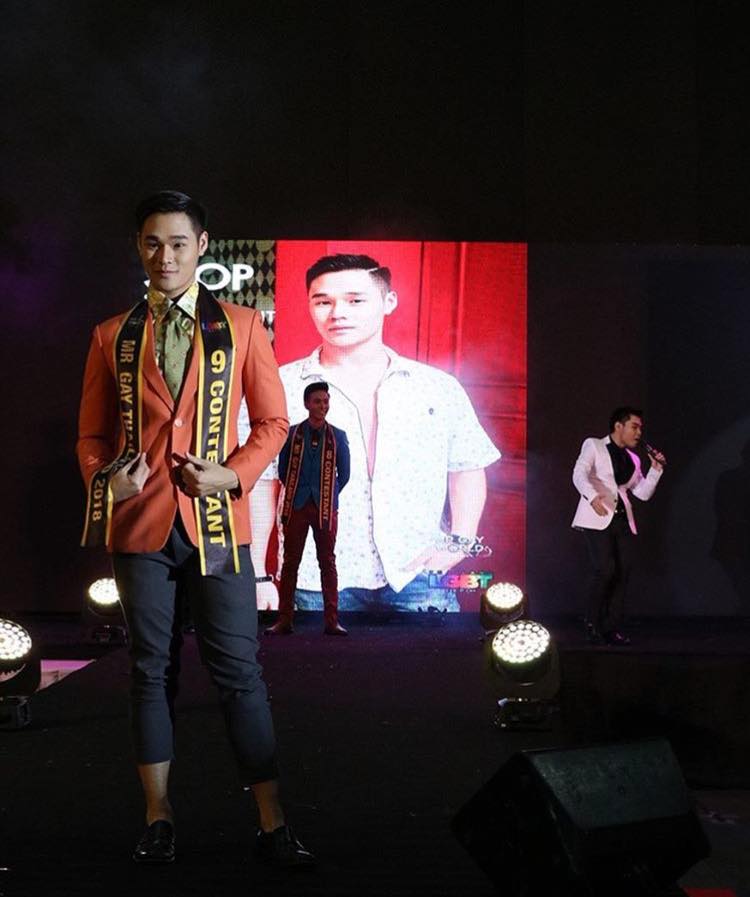ทอย ภัครพงศ์ ตัวแทน Mr. Gay World Thailand 2018