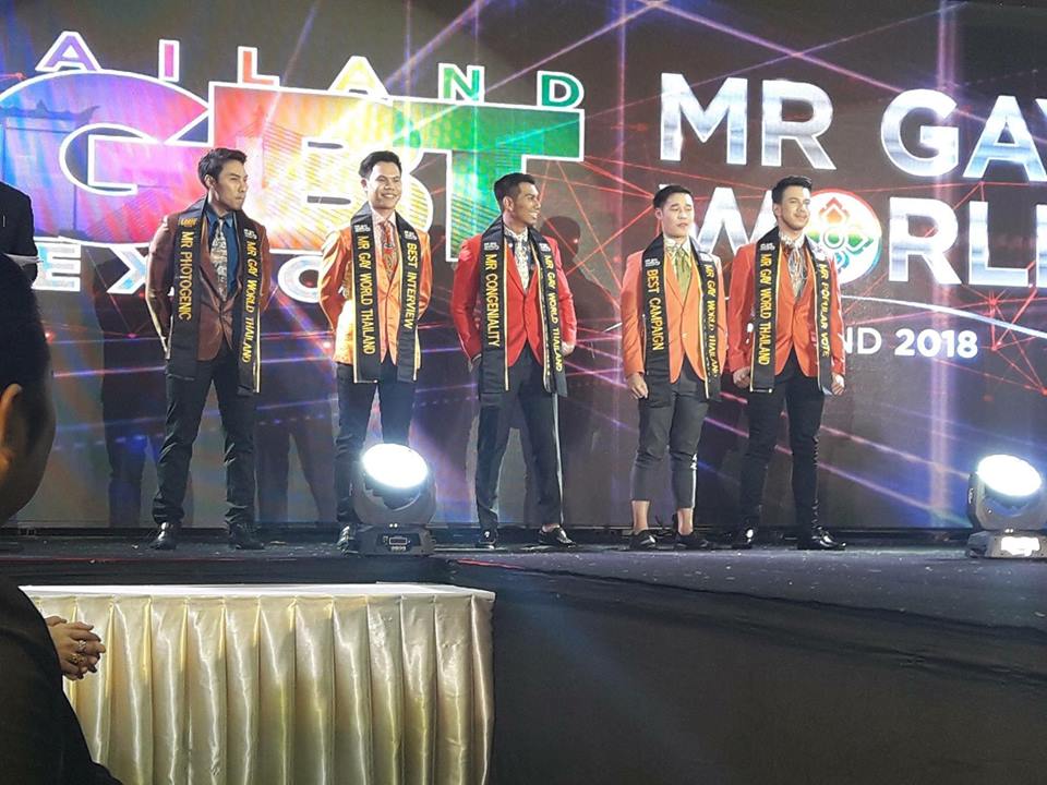 ทอย ภัครพงศ์ ตัวแทน Mr. Gay World Thailand 2018