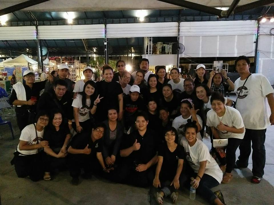 คลื่นหมีน่ารักHugRadio