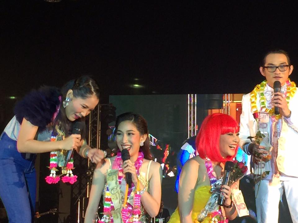 คลื่นหมีน่ารักHugRadio