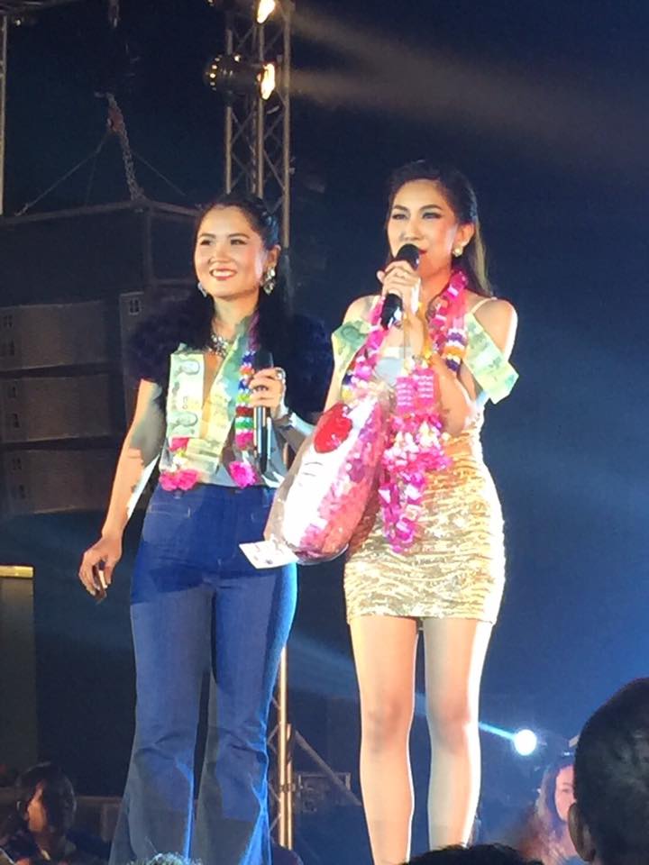 คลื่นหมีน่ารักHugRadio