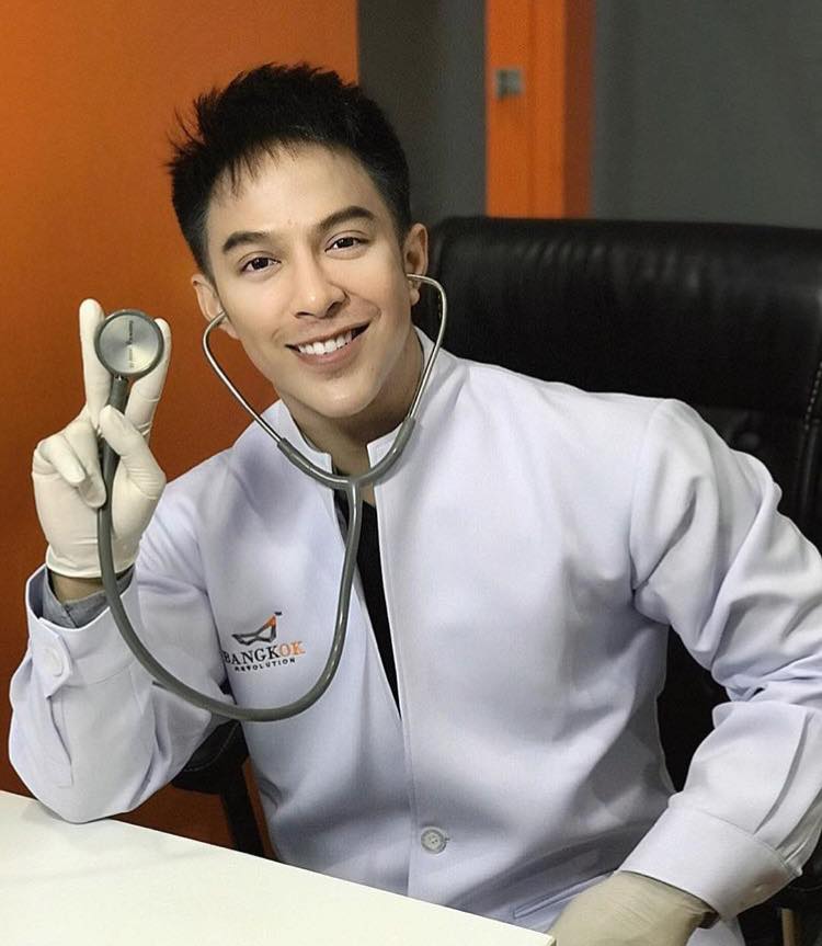 มีอารมณ์ทางแพทย์ ๐.๓