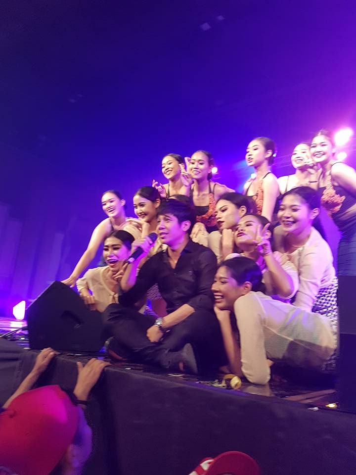 ็ีฮักคอนเสิร์ตหมายเลข 2