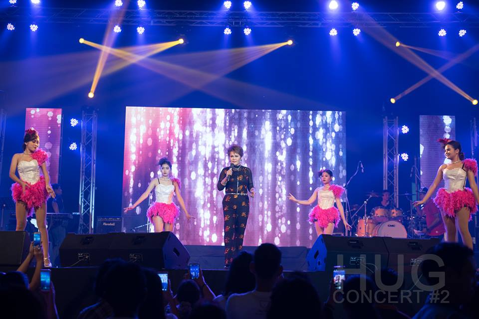 ็ีฮักคอนเสิร์ตหมายเลข 2