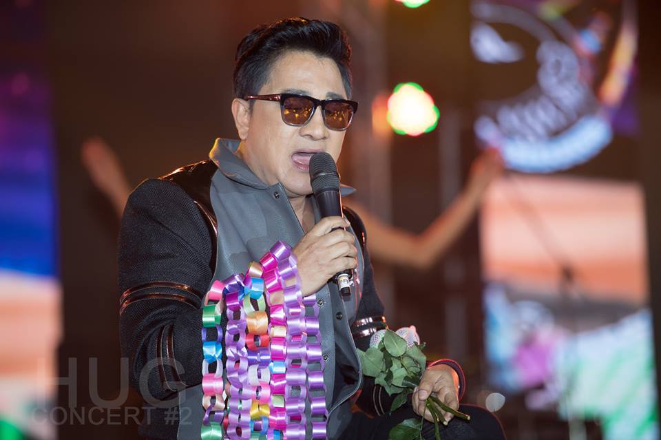 ็ีฮักคอนเสิร์ตหมายเลข 2