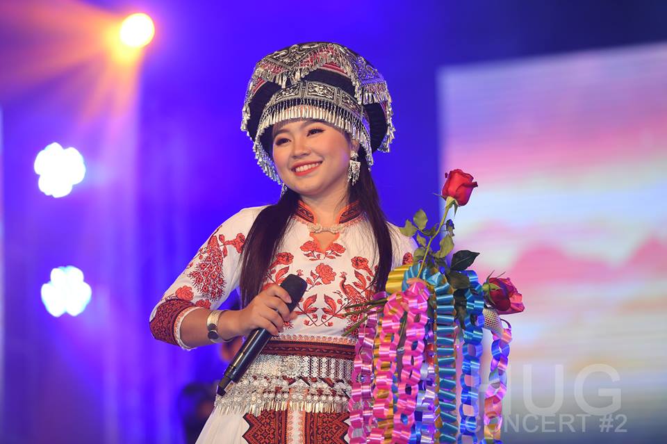 ็ีฮักคอนเสิร์ตหมายเลข 2