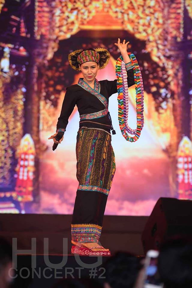 ็ีฮักคอนเสิร์ตหมายเลข 2