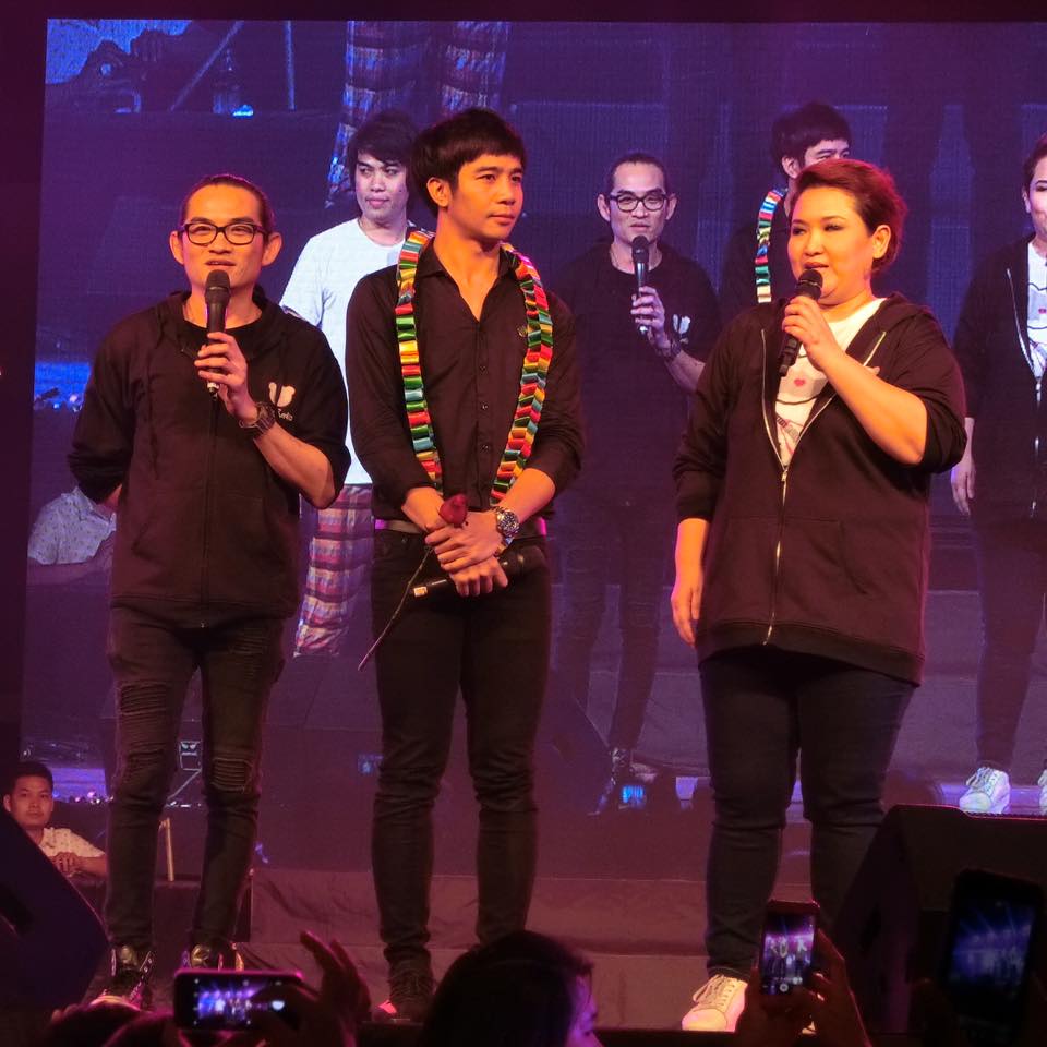 ็ีฮักคอนเสิร์ตหมายเลข 2