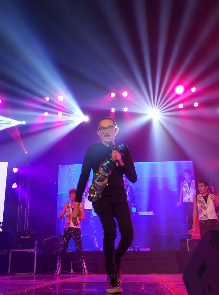 ็ีฮักคอนเสิร์ตหมายเลข 2