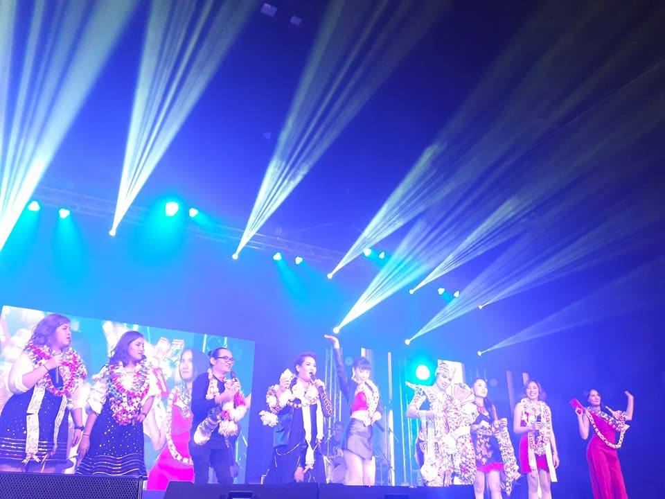 ็ีฮักคอนเสิร์ตหมายเลข 2