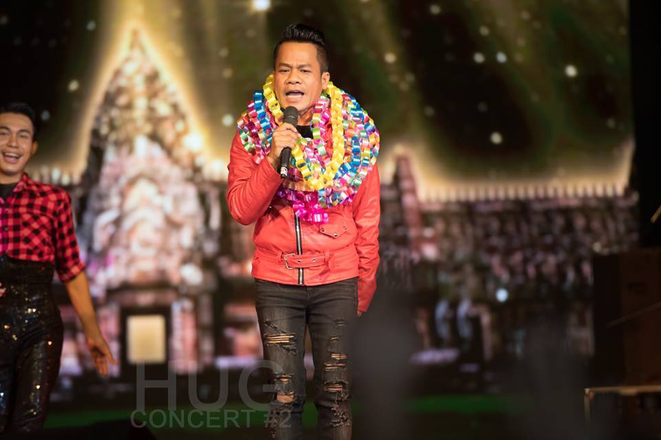็ีฮักคอนเสิร์ตหมายเลข 2