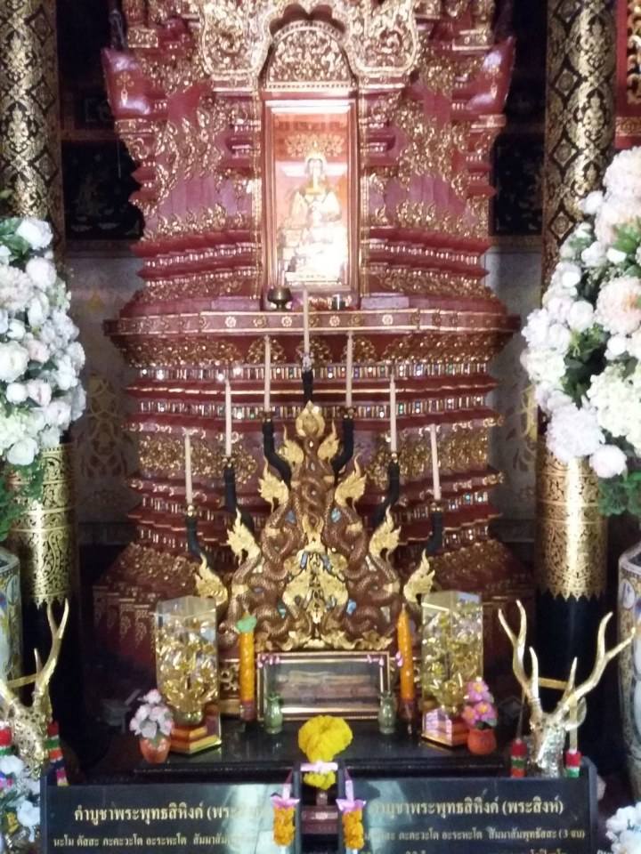 ความยิ่งใหญ่ ของ จ.เชียงราย กับ วัดพระสิงห์ เชียงราย