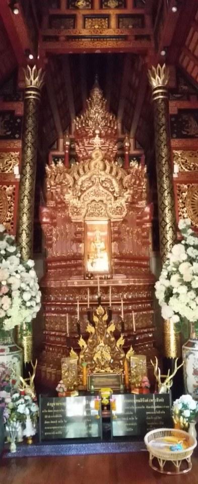 ความยิ่งใหญ่ ของ จ.เชียงราย กับ วัดพระสิงห์ เชียงราย