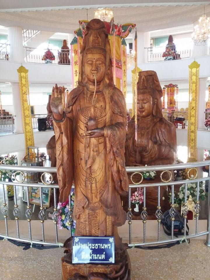 พระอวโลกิเตศวร วัดห้วยปลากั้ง จ.เชียงราย