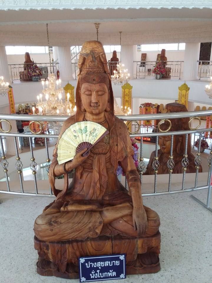 พระอวโลกิเตศวร วัดห้วยปลากั้ง จ.เชียงราย