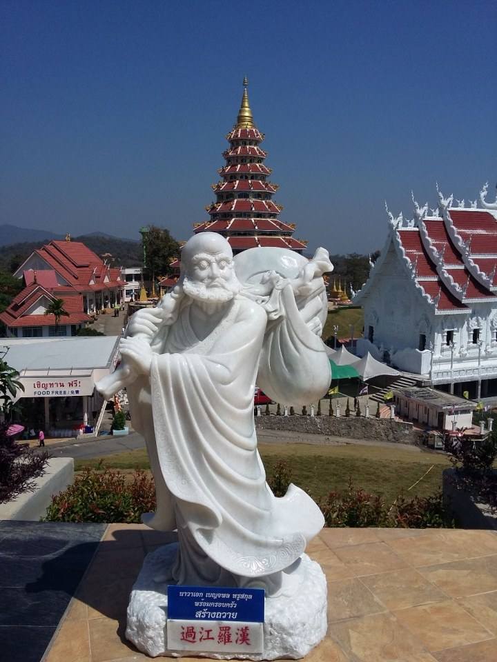 พระอวโลกิเตศวร วัดห้วยปลากั้ง จ.เชียงราย