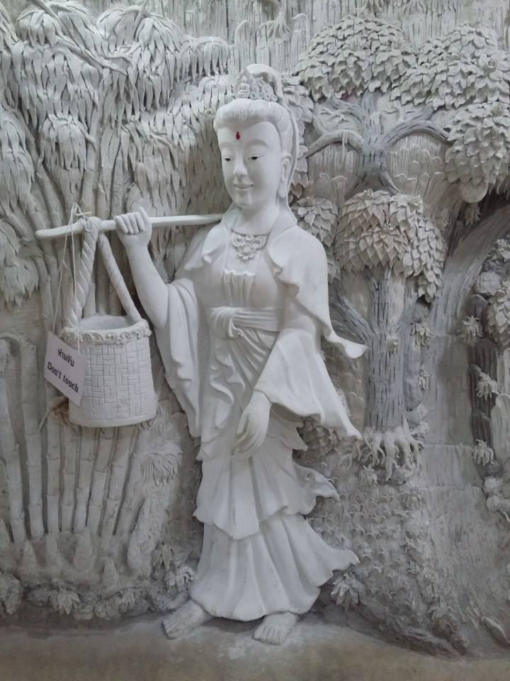 พระอวโลกิเตศวร วัดห้วยปลากั้ง จ.เชียงราย