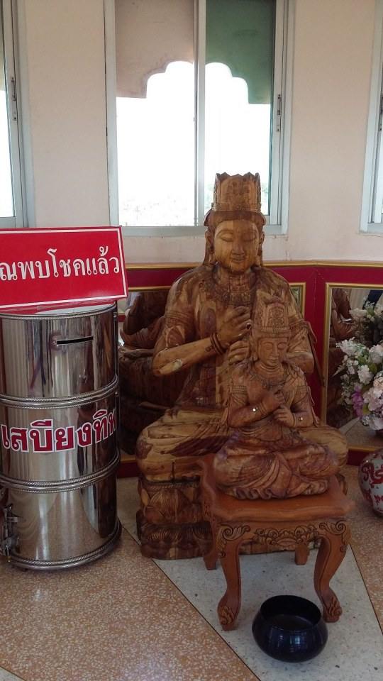 พระอวโลกิเตศวร วัดห้วยปลากั้ง จ.เชียงราย