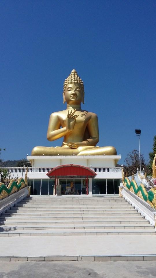 สำนักปฏิบัติธรรม วัดห้วยประสิทธิ์ อำเภอพาน จังหวัดเชียงราย