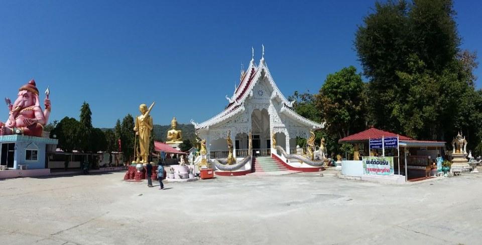 สำนักปฏิบัติธรรม วัดห้วยประสิทธิ์ อำเภอพาน จังหวัดเชียงราย