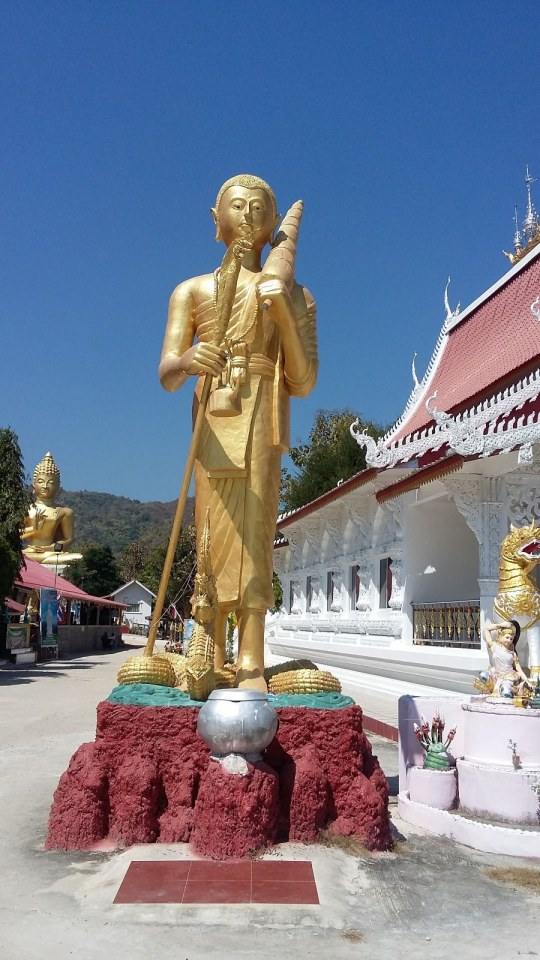 สำนักปฏิบัติธรรม วัดห้วยประสิทธิ์ อำเภอพาน จังหวัดเชียงราย