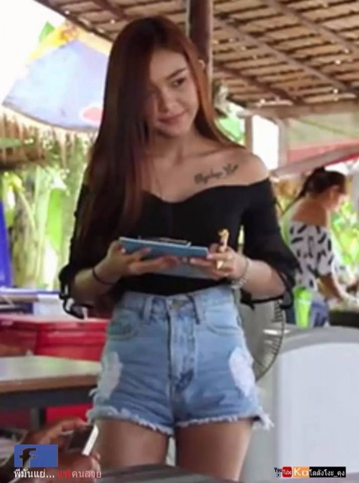 รับอะไรเพิ่มเติมหรืออาหารเสริมความอึ้มให้มากกวาเดิมดีค่ะ คุณหนู