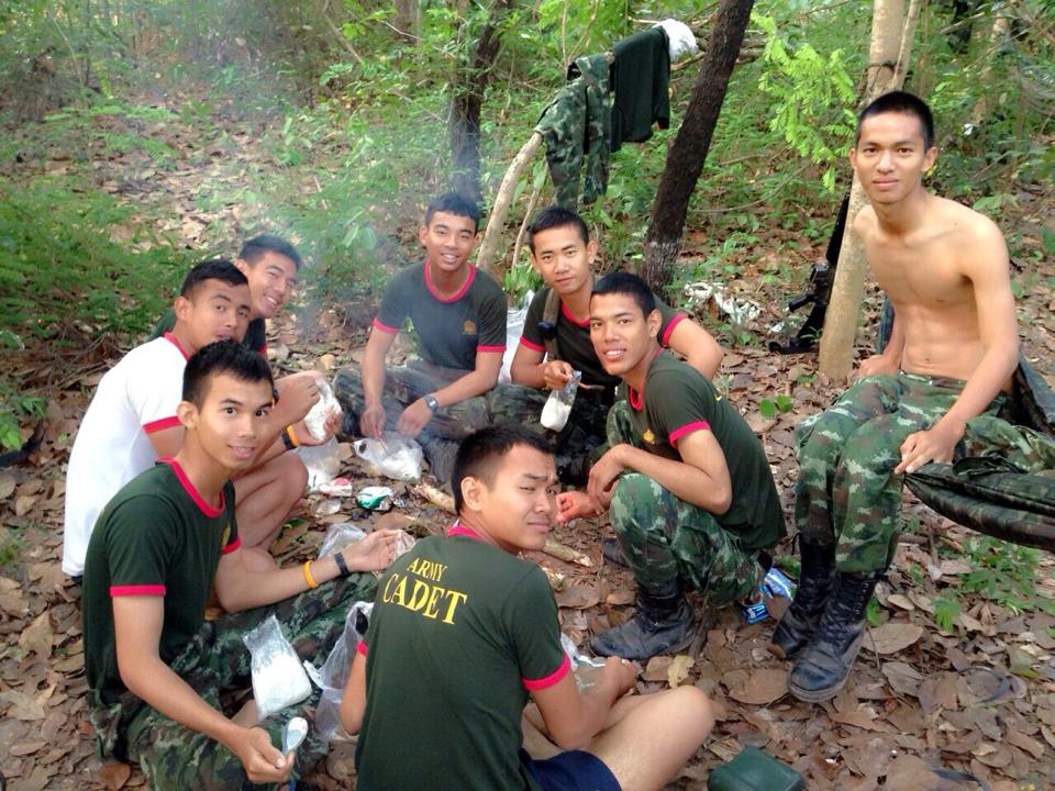 สมบัติประเทศค่ะ 2,495