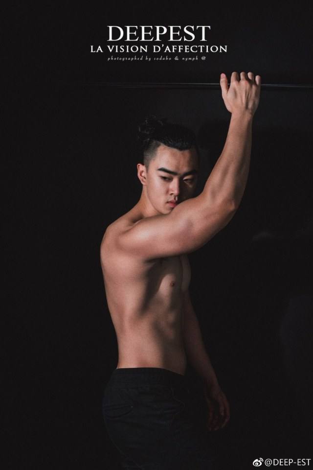 ศิลปะแซ่บ