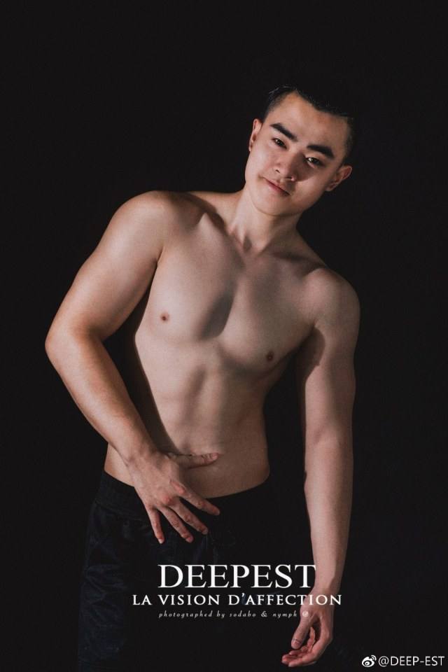 ศิลปะแซ่บ