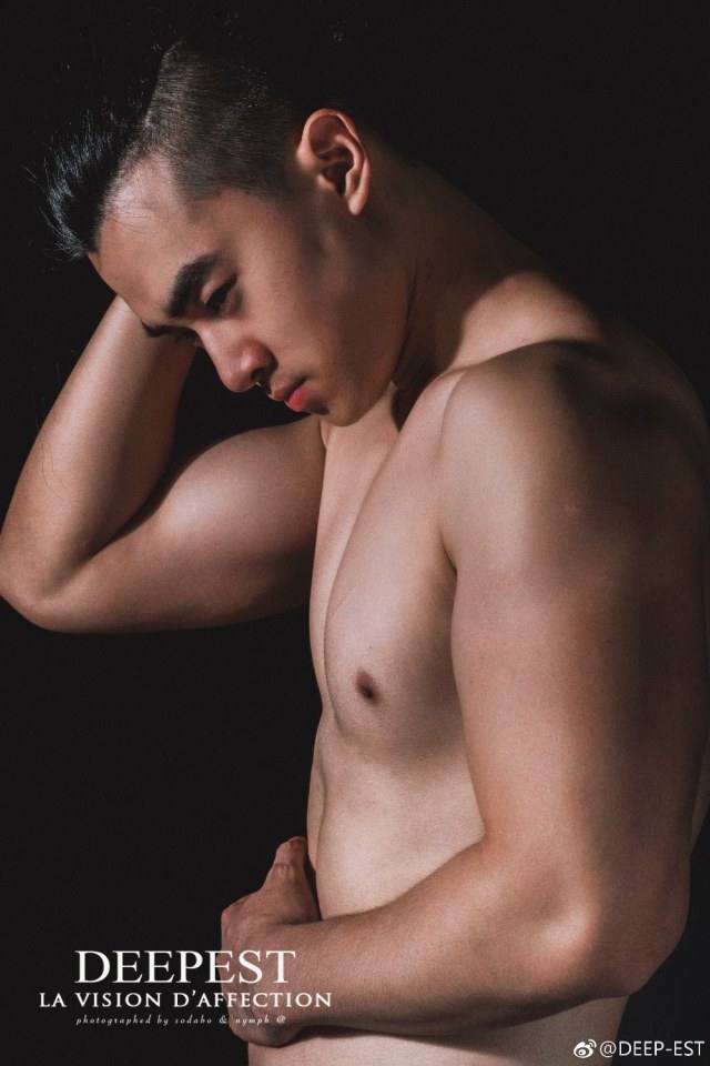ศิลปะแซ่บ