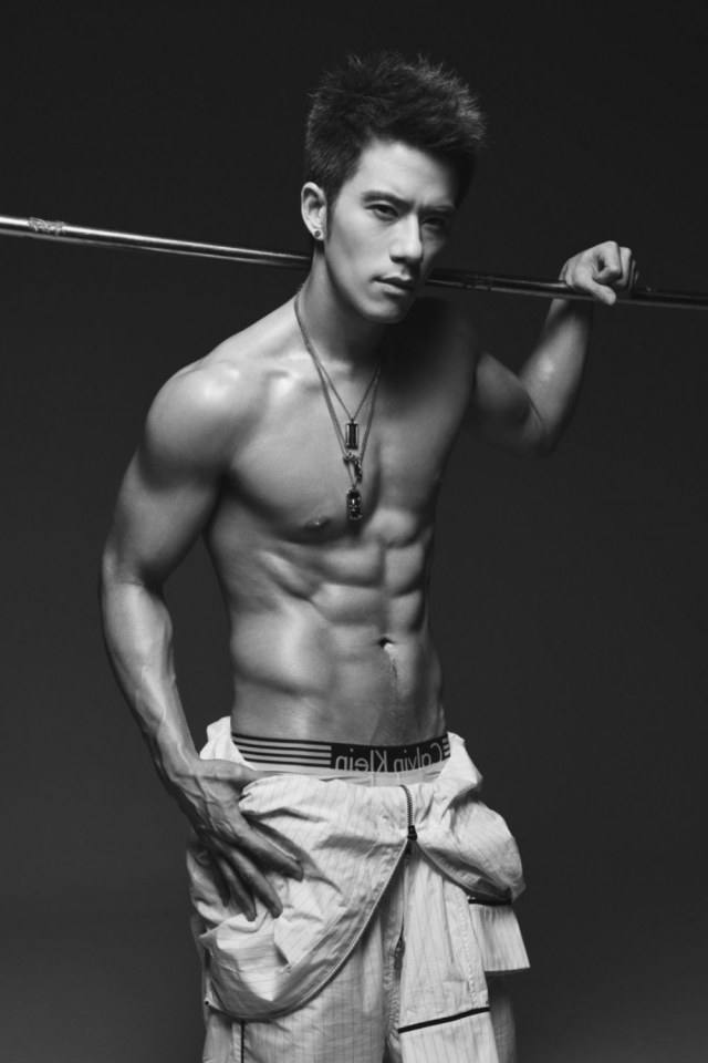 ศิลปะแซ่บ