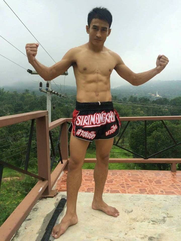 บ้านๆ รสจัด
