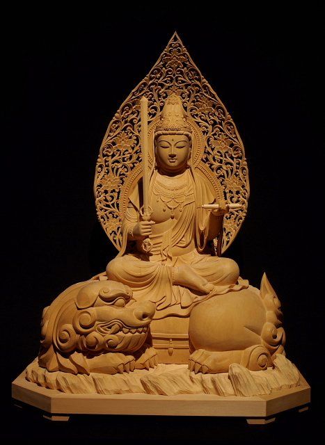 พระมัญชุศรีโพธิสัตว์
