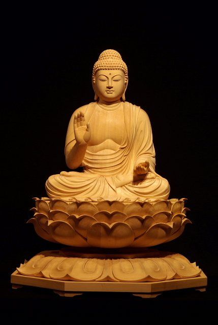 พระอมิตาภพุทธะ