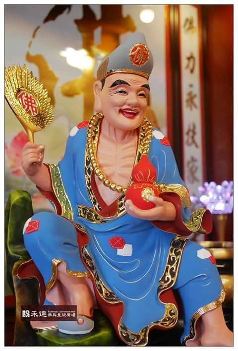 พระบารมีอริยโพธิสัตว์กรุณา