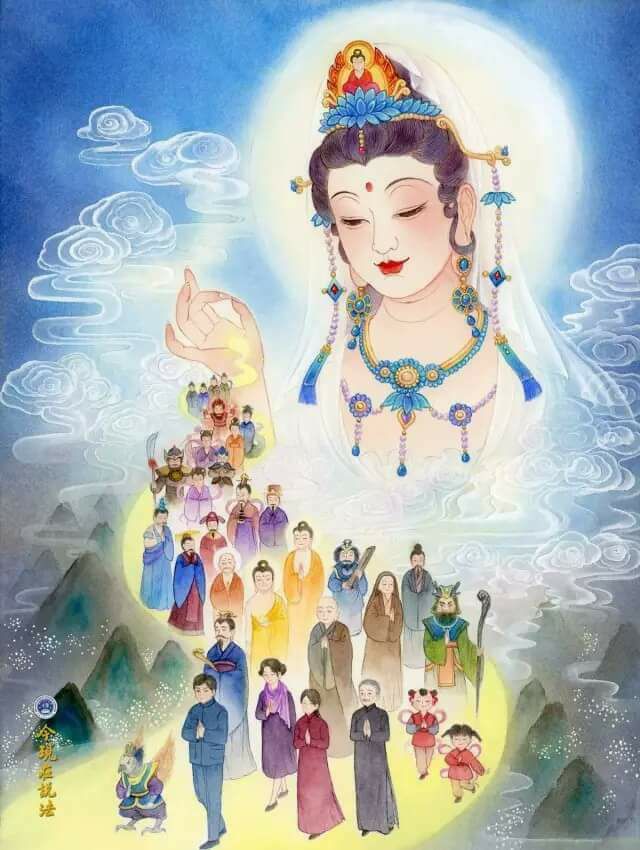 พระบารมีอริยโพธิสัตว์กรุณา