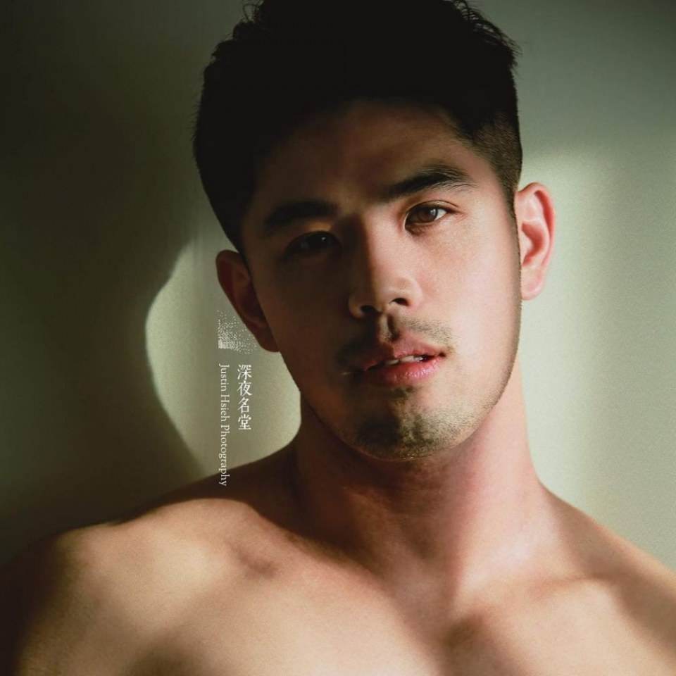 ตี๋เข้มๆ
